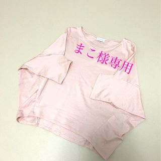 マッキントッシュフィロソフィー(MACKINTOSH PHILOSOPHY)のMACKINTOSH PHIROSOPHY トップス/ラルフローレン Tシャツ(Tシャツ(長袖/七分))