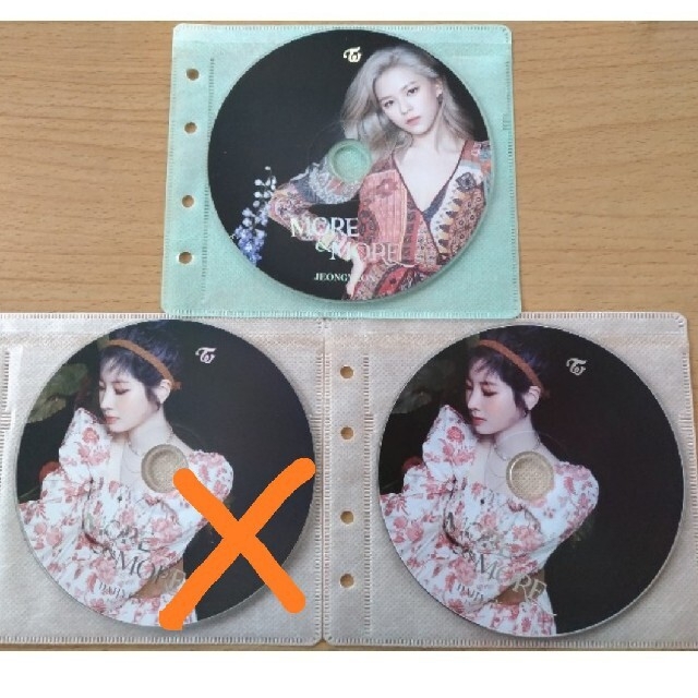 Waste(twice)(ウェストトゥワイス)のTWICE　CD　MORE & MORE エンタメ/ホビーのCD(K-POP/アジア)の商品写真