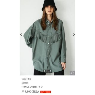 マウジー(moussy)のマウジー♡フリンジオーバーシャツ(シャツ/ブラウス(長袖/七分))