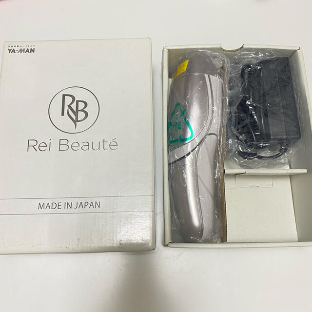 Rei Beaute(レイボーテ)のヨウコ様専用ヤーマンレイボーテRフラッシュ コスメ/美容のボディケア(脱毛/除毛剤)の商品写真