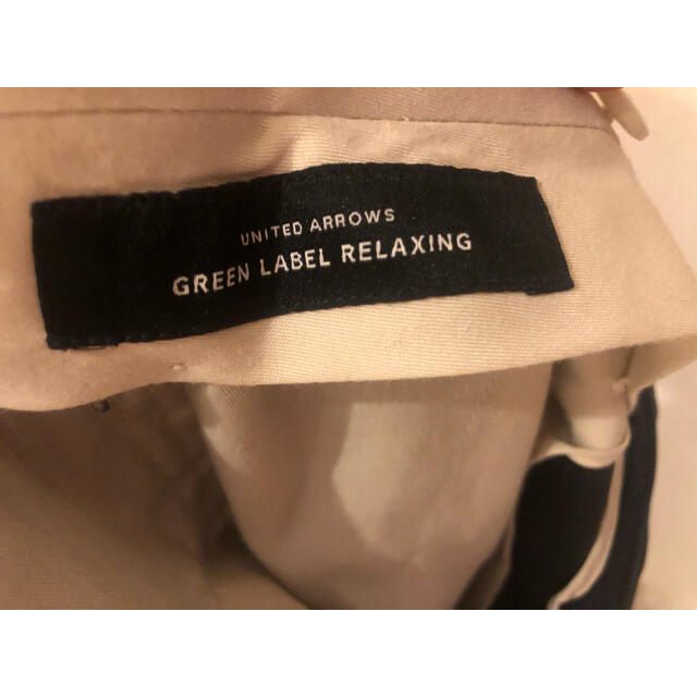 UNITED ARROWS green label relaxing(ユナイテッドアローズグリーンレーベルリラクシング)の【green label relaxing】サイズ42 メンズセットアップ上下 メンズのスーツ(セットアップ)の商品写真