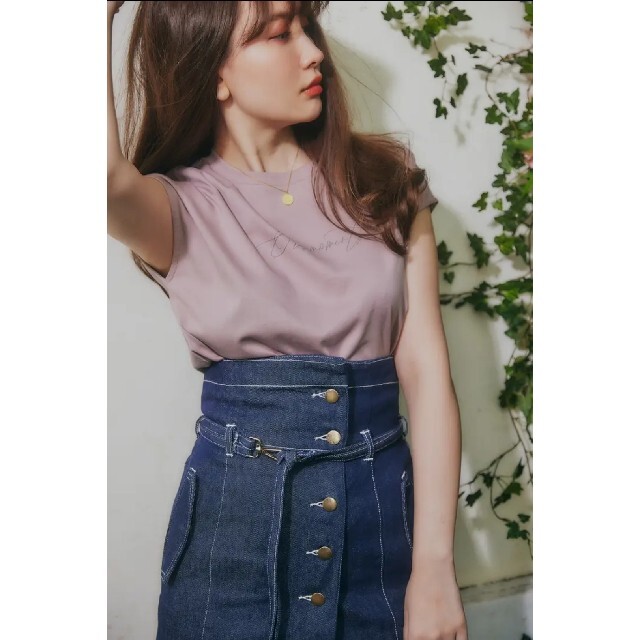 Herlipto High-waisted Denim Effect Skirt - ロングスカート