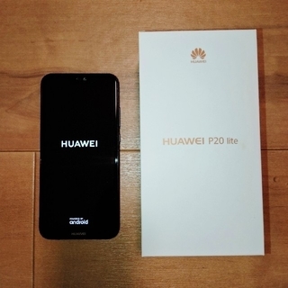ファーウェイ(HUAWEI)の【美品】HUAWEI P20 lite SIMフリー 32GB 箱付き ブラック(スマートフォン本体)