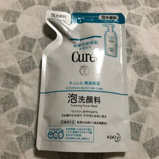 キュレル(Curel)の新品　キュレル　泡洗顔　詰め替え(洗顔料)