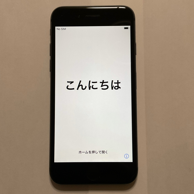 iPhone(アイフォーン)のiPhone8 スペースグレイ 64GB SIMフリー スマホ/家電/カメラのスマートフォン/携帯電話(携帯電話本体)の商品写真