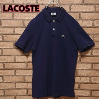 ラコステ(LACOSTE)のLACOSTE ラコステ ワンポイント 刺繍 ロゴ ネイビー ポロシャツ(ポロシャツ)