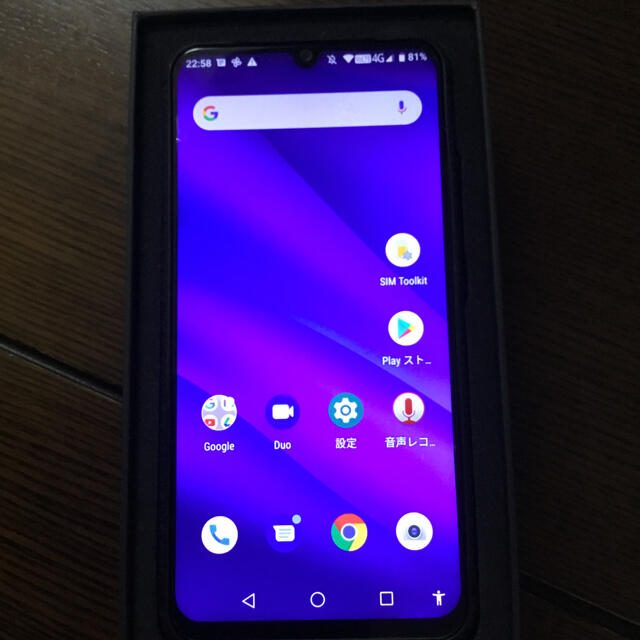 ANDROID(アンドロイド)のUMIDIGI A5PRO 中古　美品 simフリーです。 スマホ/家電/カメラのスマートフォン/携帯電話(スマートフォン本体)の商品写真