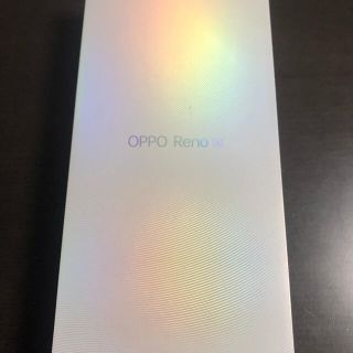 オッポ(OPPO)のOPPO RENO A 新品未使用(スマートフォン本体)