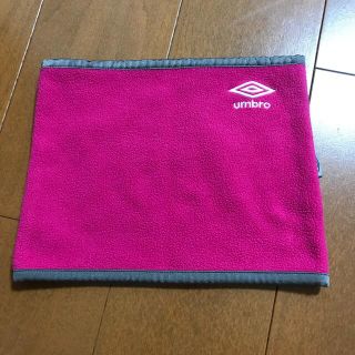 アンブロ(UMBRO)のアンブロ　ネックウォーマー(ネックウォーマー)