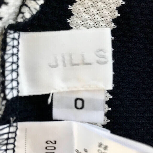 JILLSTUART(ジルスチュアート)の【美品】ジルスチュアート  アシンメトリー ボーダー ワンピース レディースのワンピース(ひざ丈ワンピース)の商品写真