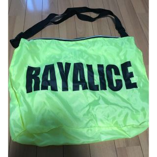 レイアリス(Rayalice)のレイアリス バック(その他)