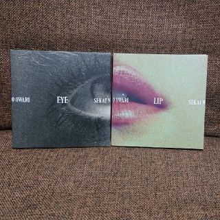 SEKAI NO OWARI EYE(初回限定盤) ＋ LIP(初回限定盤)(ミュージック)