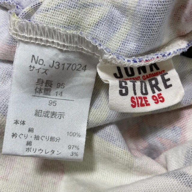 JUNK STORE(ジャンクストアー)のジャンクストアー ワンピース ノースリーブ  ワンピ 女の子 95 キッズ/ベビー/マタニティのキッズ服女の子用(90cm~)(ワンピース)の商品写真