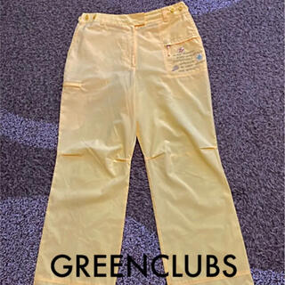 グリーンクラブ(GREEN CLUBS)のパンツ　GREENCLUBS 黄色　イエロー　カジュアル　レディース(カジュアルパンツ)