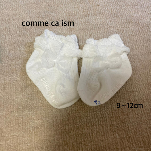 COMME CA ISM(コムサイズム)のcomme ca ism コムサイズム リボン 靴下 キッズ/ベビー/マタニティのこども用ファッション小物(靴下/タイツ)の商品写真