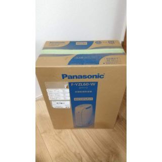 パナソニック(Panasonic)のPanasonic　衣類乾燥除湿機　F-YZL60-W(その他)