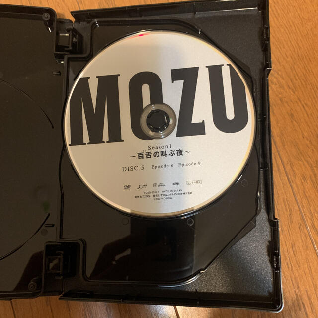 MOZU　Season1,2 DVD-BOX DVD エンタメ/ホビーのDVD/ブルーレイ(TVドラマ)の商品写真