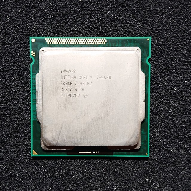 intel core i7 2600