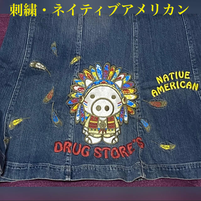 drug store's(ドラッグストアーズ)の希少★即購入NG★ドラッグストアーズ★デニム ロングスカート★刺繍 インディアン レディースのスカート(ロングスカート)の商品写真