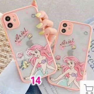 アリエル スマホケースの通販 16点 アリエルのスマホ 家電 カメラを買うならラクマ アリエル スマホケースの通販 16点 アリエルのスマホ 家電 カメラを買うならラクマ