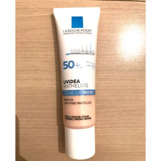 ラロッシュポゼ(LA ROCHE-POSAY)の【ラ ロッシュ ポゼ】UVイデア XL プロテクショントーンアップ　ローズ(化粧下地)