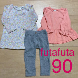フタフタ(futafuta)のfutafuta フタフタ 女の子 ワンピース トップス レギンス セット 90(Tシャツ/カットソー)