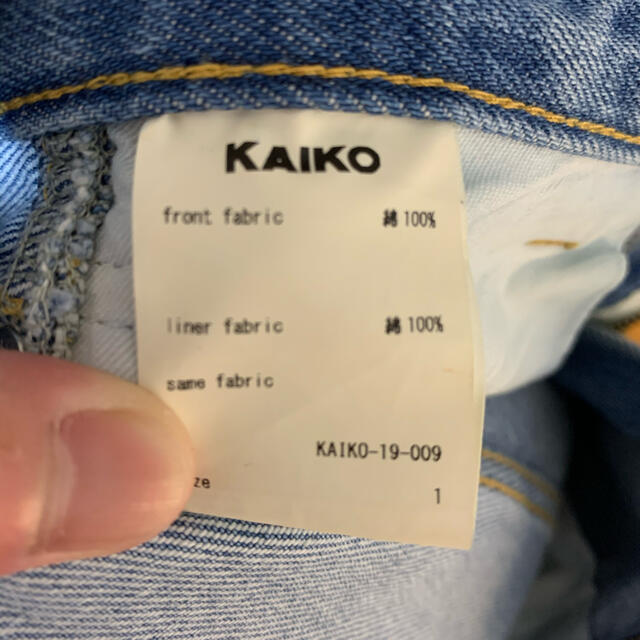 Needles(ニードルス)のKaiko BUG DENIM FULLWASH サイズ1 メンズのパンツ(デニム/ジーンズ)の商品写真