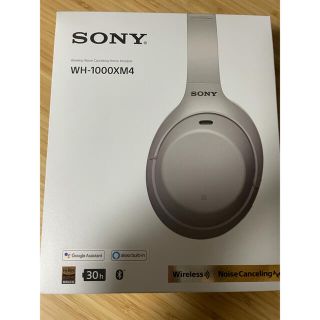 ソニー(SONY)のWH-1000XM4 プラチナシルバー SONY ノイズキャンセリングヘッドホン(ヘッドフォン/イヤフォン)