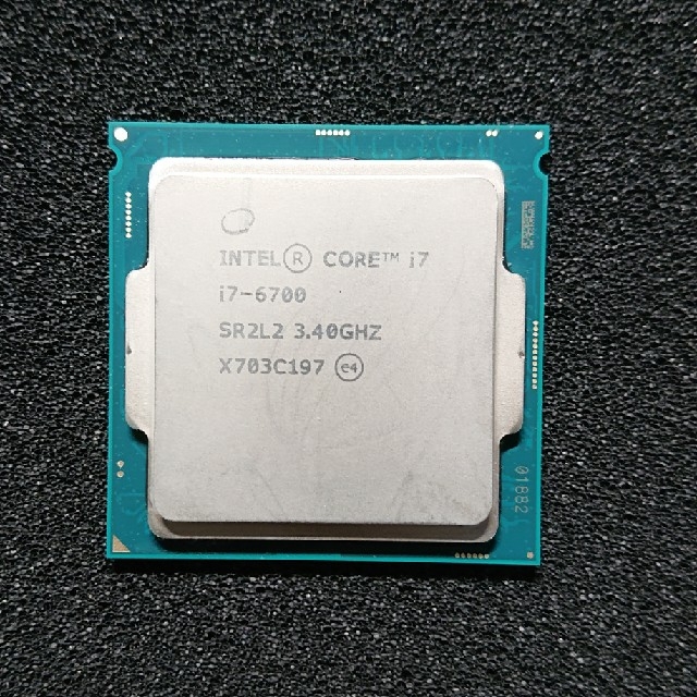 intel core i7-6700