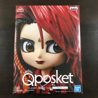 バンプレスト(BANPRESTO)のQposket hide vol6 ノーマルカラーver(その他)