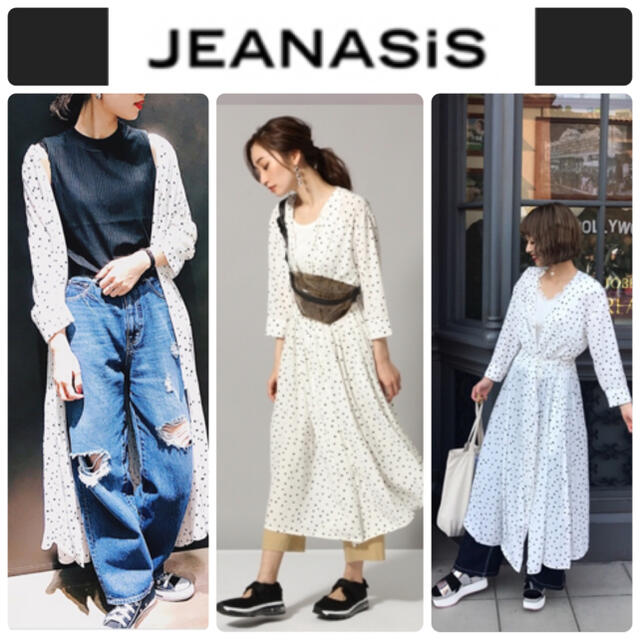 JEANASIS(ジーナシス)のJEANASIS ドットカシュクールワンピース　ロングワンピース レディースのワンピース(ロングワンピース/マキシワンピース)の商品写真