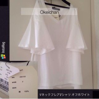 ダブルクローゼット(w closet)のリピドラねこさん専用☆今季 フレア袖Vネックトップス(カットソー(半袖/袖なし))