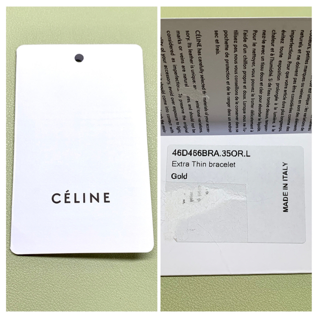 celine(セリーヌ)のCELINE  |  エクストラシンブレスレット ゴールド Lサイズ ※旧ロゴ レディースのアクセサリー(ブレスレット/バングル)の商品写真