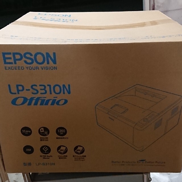 新品未使用 EPSON プリンターLP-S310N