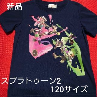 バンダイ(BANDAI)の新品 スプラトゥーン2  Tシャツ 120サイズ(Tシャツ/カットソー)