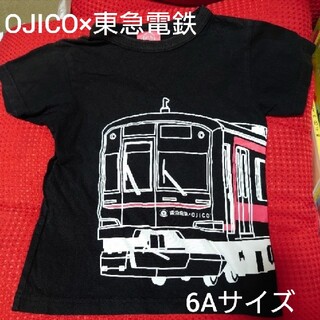 東急電鉄 オジコ 6Aサイズ トレイン OJICO(Tシャツ/カットソー)