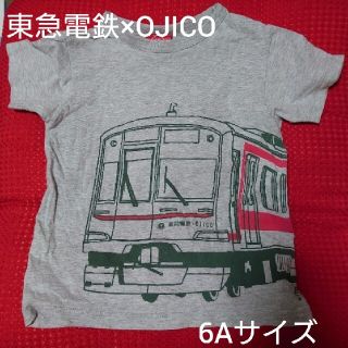 東急電鉄 オジコ 6Aサイズ トレイン OJICO(Tシャツ/カットソー)