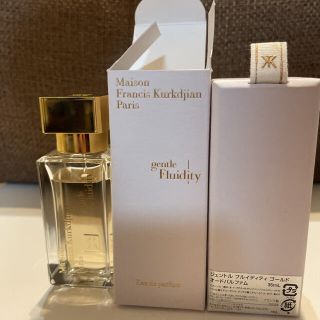 メゾンフランシスクルジャン(Maison Francis Kurkdjian)のジェントル フルイディティゴールド 35ml(ユニセックス)