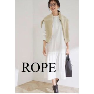 ロペ(ROPE’)の【新品】ROPE ネックニット&ティアードシャツワンピースセット(ロングワンピース/マキシワンピース)