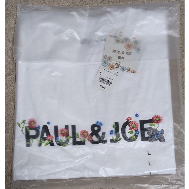 PAUL & JOE(ポールアンドジョー)のユニクロ　ポールアンドジョー　ロゴ　Tシャツ　Lサイズ レディースのトップス(Tシャツ(半袖/袖なし))の商品写真