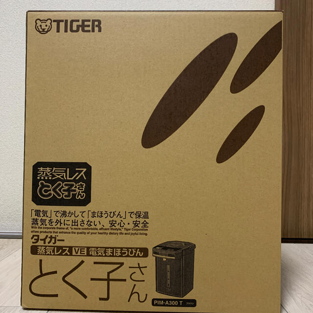 TIGER(タイガー)のタイガー　とく子さん電気まほうびん スマホ/家電/カメラの生活家電(電気ポット)の商品写真