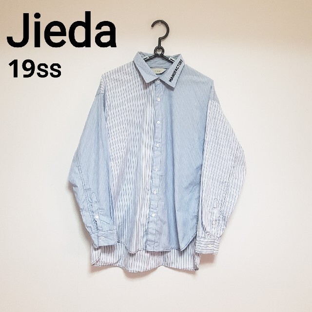 Jieda(ジエダ)のJieda  crazy switching shirts メンズのトップス(シャツ)の商品写真