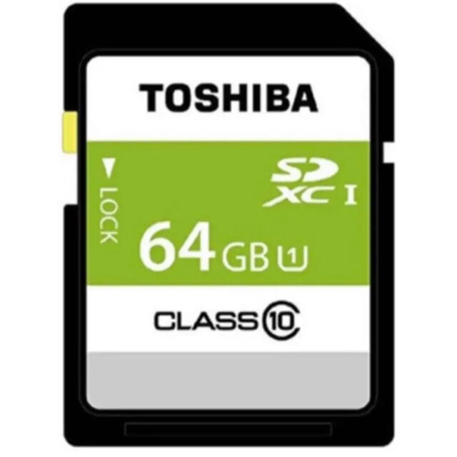東芝(トウシバ)の東芝ＳＤカード64GB スマホ/家電/カメラのPC/タブレット(PC周辺機器)の商品写真