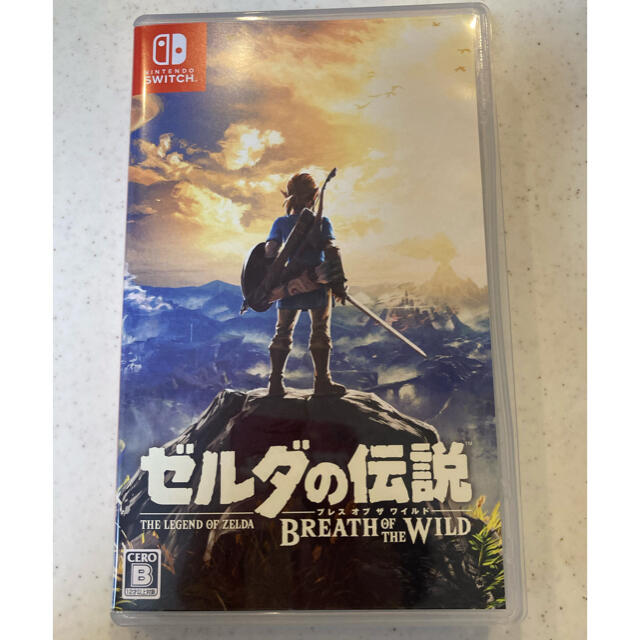 ゼルダの伝説 ブレス オブ ザ ワイルド