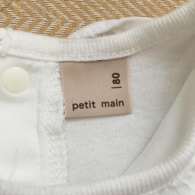 petit main(プティマイン)のジャンパースカート＋ロンパース キッズ/ベビー/マタニティのベビー服(~85cm)(ロンパース)の商品写真