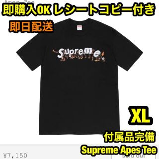 黒 XL Supreme Apes Tee エイプ Tシャツ