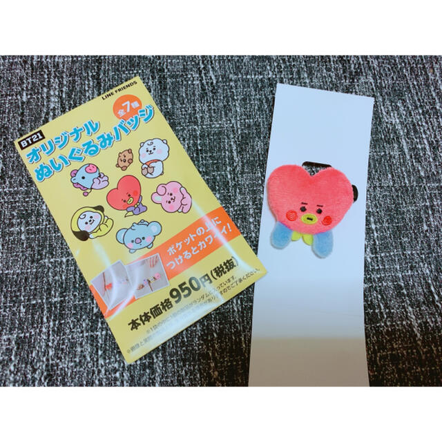 防弾少年団(BTS)(ボウダンショウネンダン)のBT21 ぬいぐるみバッジ　TATA ファミマ限定 エンタメ/ホビーのタレントグッズ(アイドルグッズ)の商品写真