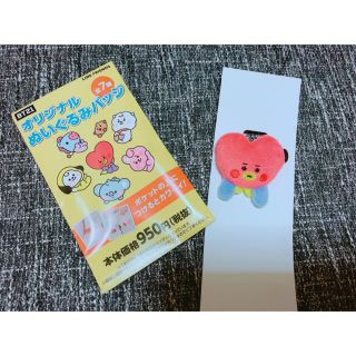 ボウダンショウネンダン(防弾少年団(BTS))のBT21 ぬいぐるみバッジ　TATA ファミマ限定(アイドルグッズ)