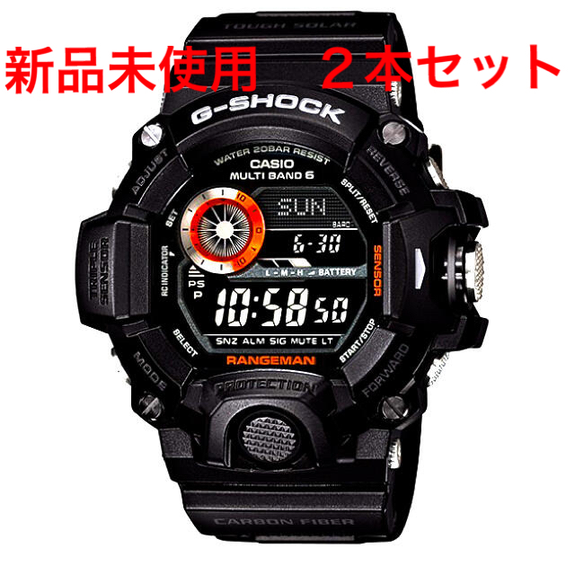 G-SHOCK - 【2本セット】新品　カシオ G-SHOCK GW-9400BJ-1JF レンジマ