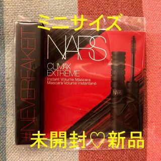 ナーズ(NARS)の未開封★NARS クライマックス エクストリーム マスカラ ミニサイズ(マスカラ)